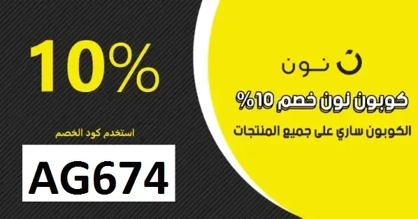 افضل موبايل في حدود 3000 جنيه 2021: افضل 6 هواتف فئة 3000