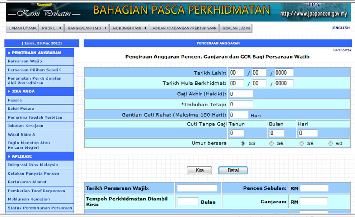 Pengiraan Anggaran Gaji Pencen Kerajaan