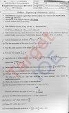Set #10 Model Questions Of Engineering Math 1 With Solutions