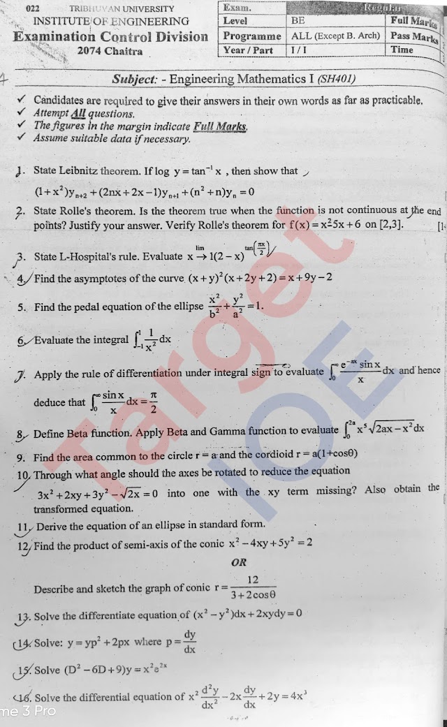 Set #10 Model Questions Of Engineering Math 1 With Solutions