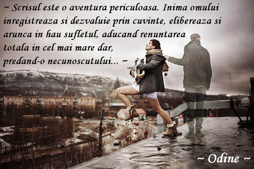 я ухожу лето. 5 уходит. когда уходите на пять минут. 5 уходит.