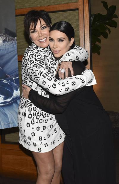 Kris Jenner May Have Helped Kim Kardashian Leak Her Sex Tape New Book Claims Ny News Usa