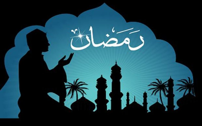 Sidang Isbat: Hilal Ramadhan 1442 H Terlihat, Awal Puasa 13 April 2021 M