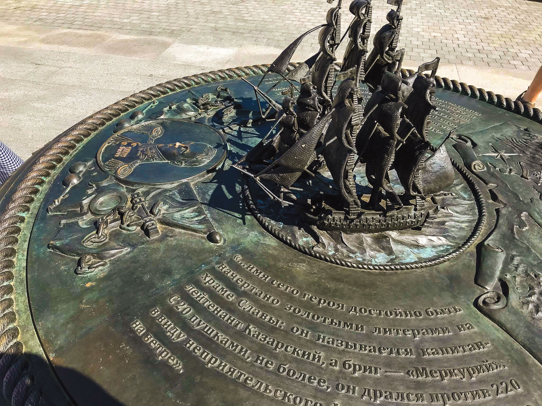 восстановление памятника 13 букв сканворд