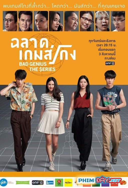Thiên Tài Bất Hảo (Bản Truyền Hình) - Bad Genius The Series (2020) Thiên Tài Bất Hảo (Bản Truyền Hình) - Bad Genius The Series (2020)