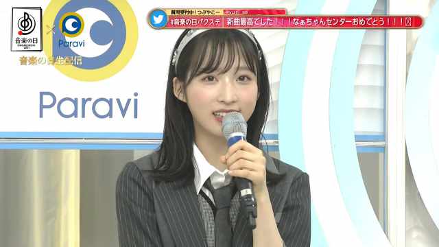 210717 Ongaku no Hi Backstage Live 210717 Ongaku no Hi Backstage Live