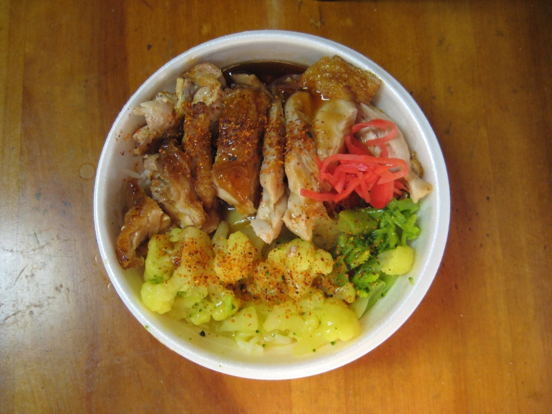 Review Yoshinoya Chicken Bowl