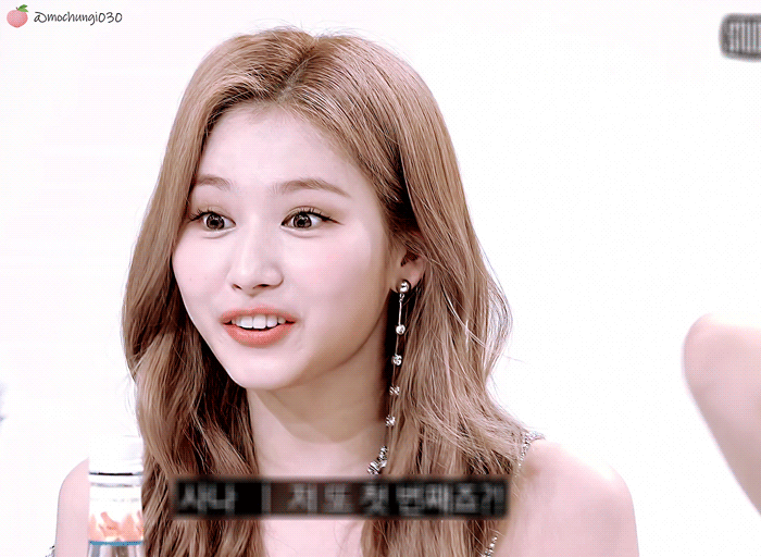 게임 잘 풀려서 신난 사나