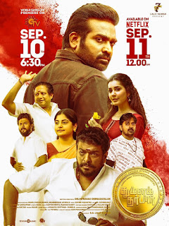 Vijay Sethupathi stars Tughlaq Durbar released direct-to-television premiere on Sun TV on 10 September and later, scheduled for a digital release on Netflix on 11 Sep