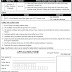 Public Sector Organization Kohat Jobs