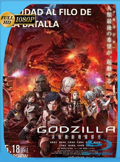 Godzilla. Ciudad al filo de la batalla (2018) HD [1080p] Latino [GoogleDrive] SXGO