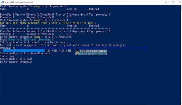 winget powershell winget powershell