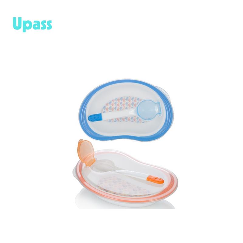 Bát chống trượt ăn dặm có nắp và thìa Upass