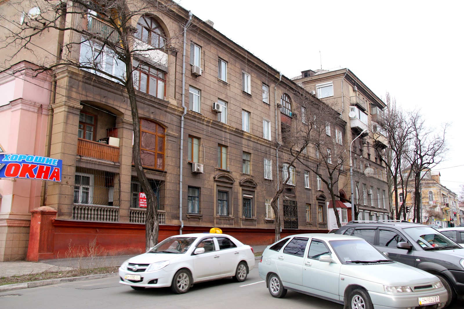 Dearest Dema Day 8 Mariupol Relaxing and Visiting