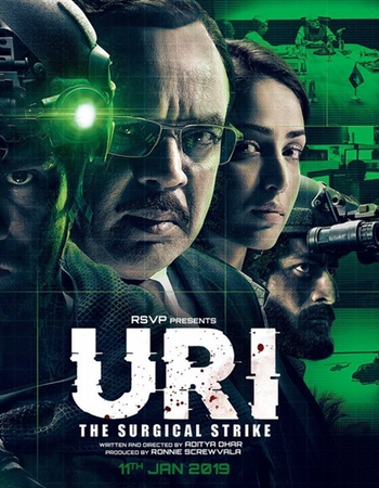 Tamil movie 2018 download uri petlasopa