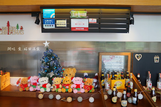 【臺南Ω東區】好田洋食｜已歇業