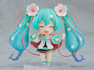 Nendoroid Hatsune Miku (#1940) Figure