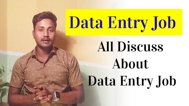 How to earn Data Entry Job online earning  | online earning process