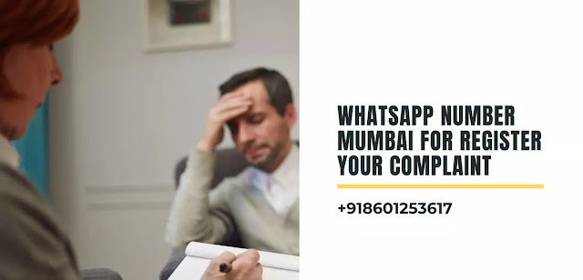 Whatsapp Number Mumbai For Register Your Complaint online Whatsapp Number Mumbai For Register Your Complaint