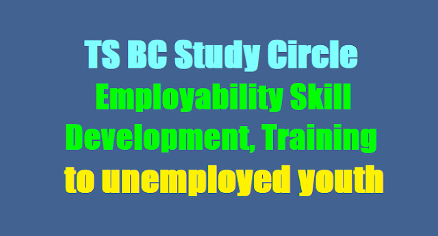 TS BC Study Circle Employability Skill Development, Training 2017 to unemployed youth TS BC Study Circle,Employability Skill Development, Skills Training,BC unemployed youth