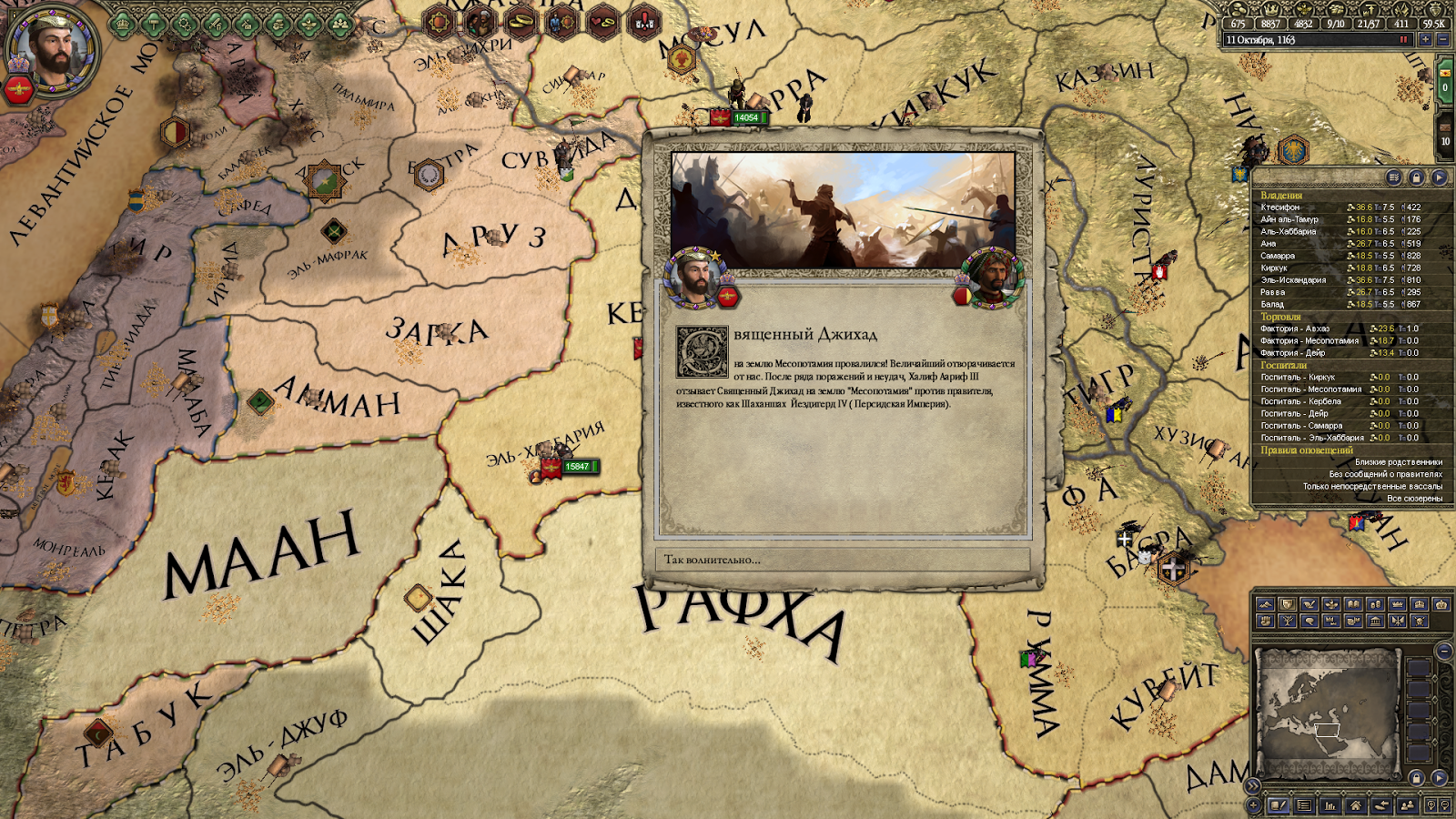 найти реликвию клонека. три реликвии триады far cry 6. реликвия каустика apex legends. найти реликвию клонека. тайник триады far cry 6.