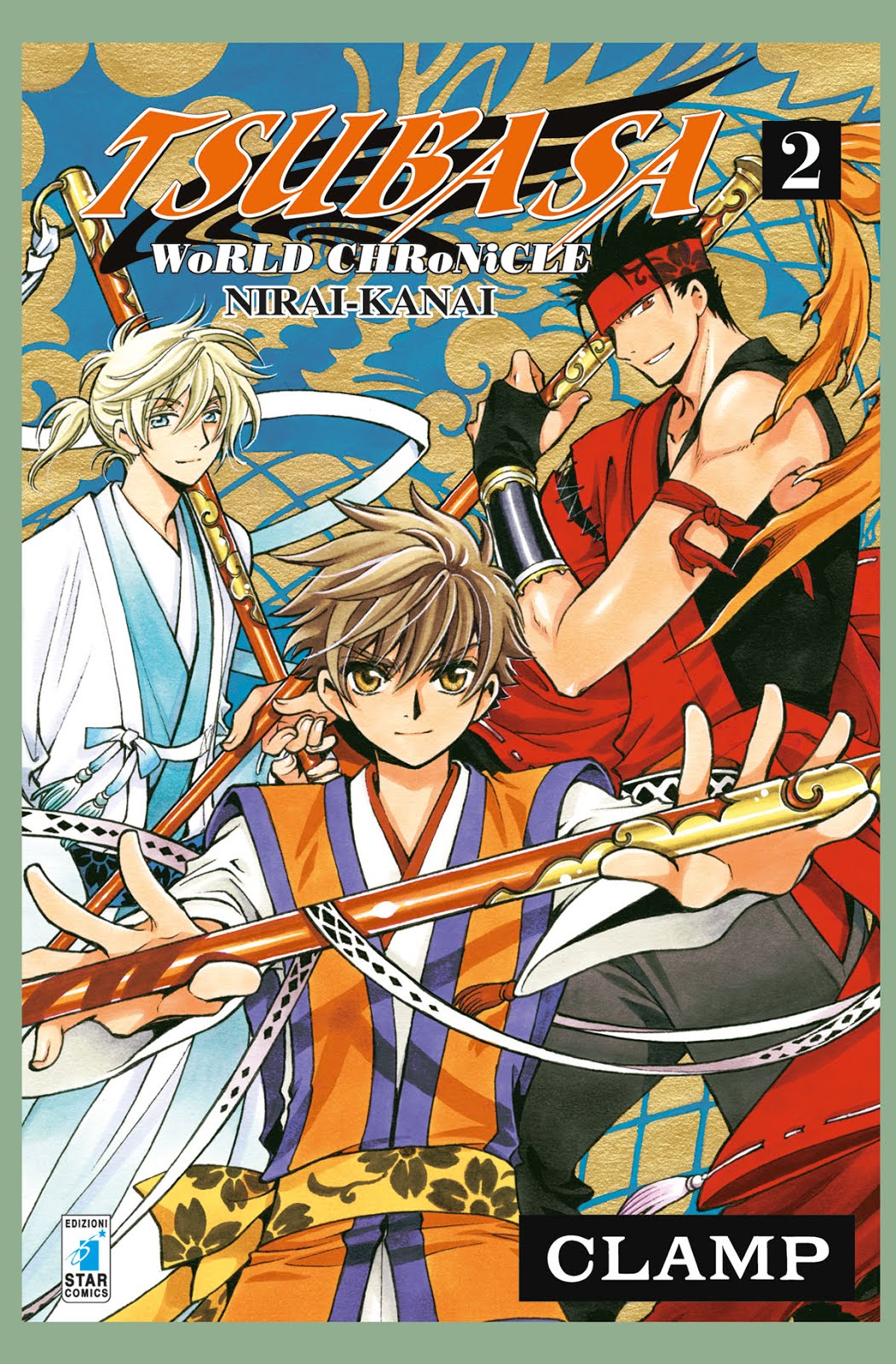 EVERPOP Manga Bites Tsubasa World Chronicle NiraiKanai volume 2 di Clamp