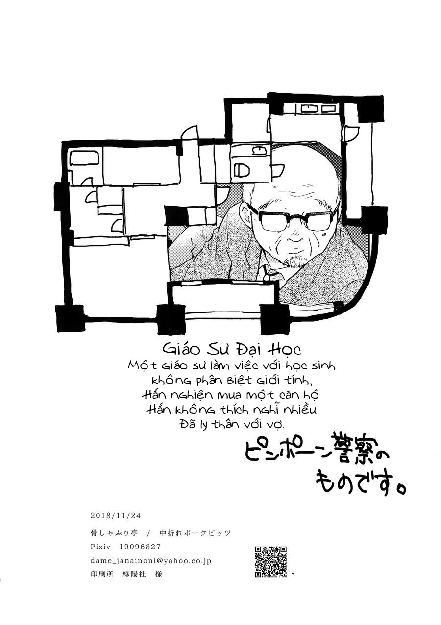 Đọc truyện Cuộc Trò Chuyện - Chapter 1
