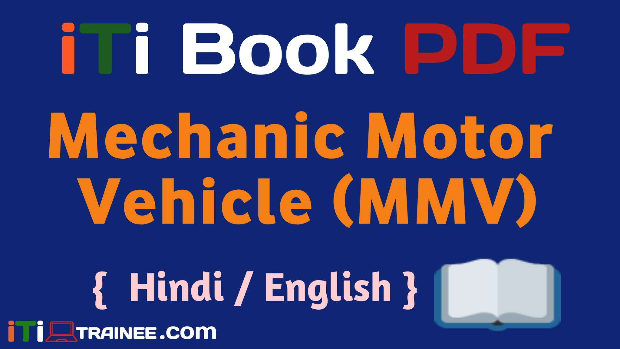 ITI Mechanic Motor Vehicle