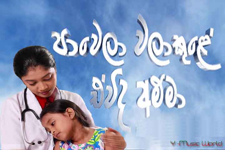 Related image
