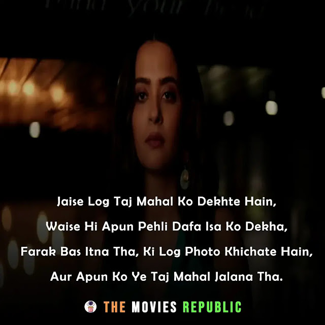 sacred games, sacred games 2, sacred games web series dialogues, sacred games web series quotes, sacred games whatsapp status, sacred games shayari, sacred games memes