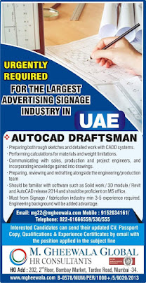 Gulf%2BJob%2BPaper%2B%252810%2529
