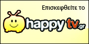 Ηappytv.gr