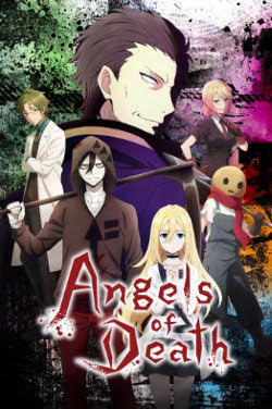 A Library Girl's Familiar Diversions: REVIEW: Angels of Death (anime TV  series)