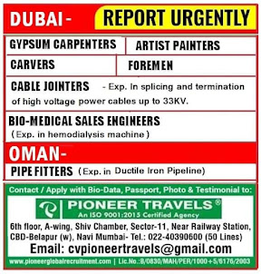 Gulf%2BJob%2BPaper%2B%252845%2529
