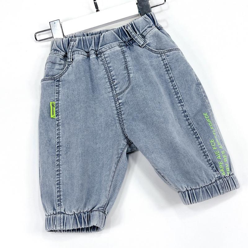 Quần Jean 159307 2 3 287
