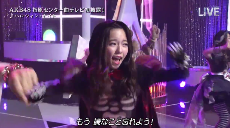 アイドロジック: [REVIEW][First Performance]AKB48 - Halloween Night