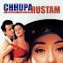 Yeh Chand Koi Deewana Hai Lyrics - Chhupa Rustam (2001)