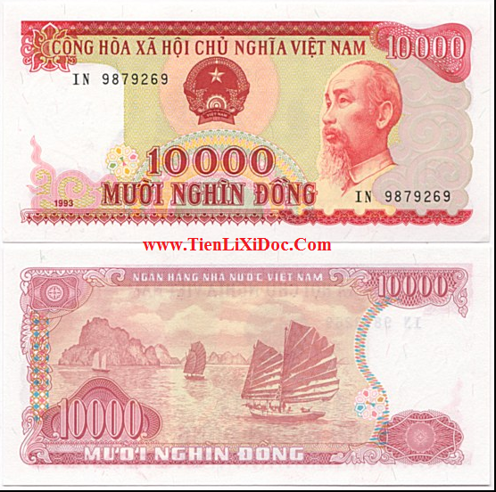 10.000 đồng 1993
