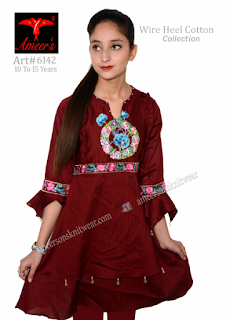 new frock design 2020: April 2020