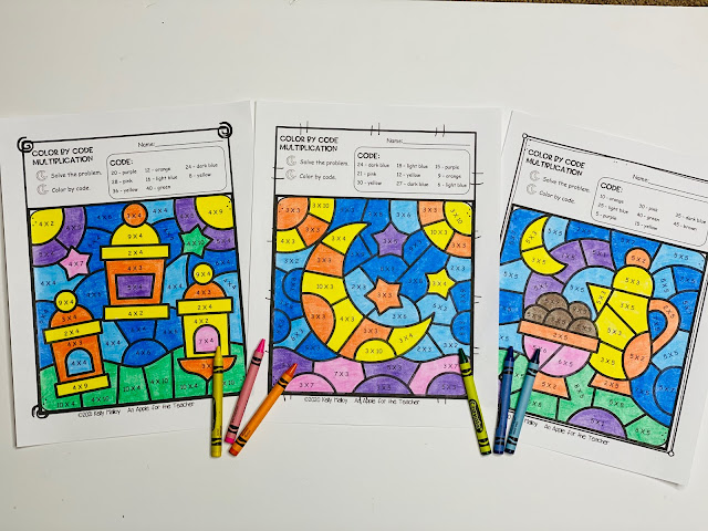 Ramadan color by number multiplication facts worksheets