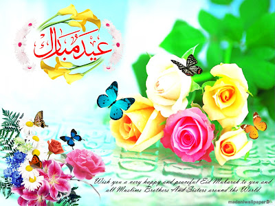 Eid-ul-Adha-hd-wallpapers-2.jpg (1152×864)
