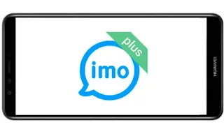 تنزيل برنامج الايمو بريميوم imo Plus mod vip  بلس مدفوع مهكر بدون اعلانات بأخر اصدار للاندرويد من ميديا فایر.