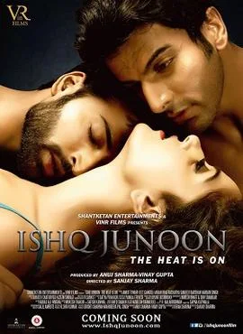 Ishq Junoon (Title Track) Lyrics - Ishq Junoon (2016) | Vardan Singh