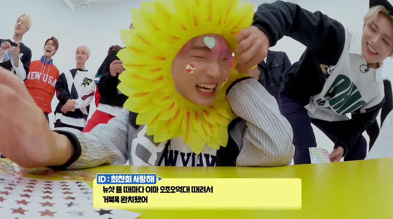 보는 나도 광대가 안내려가는 어느 남돌의 주접배틀 | 인스티즈