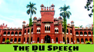 নতুন অনলাইন পত্রিকা 'The DU speech' ঢাকা বিশ্ববিদ্যালয়ের শিক্ষার্থীদের পরিচালিত পত্রিকা। 
