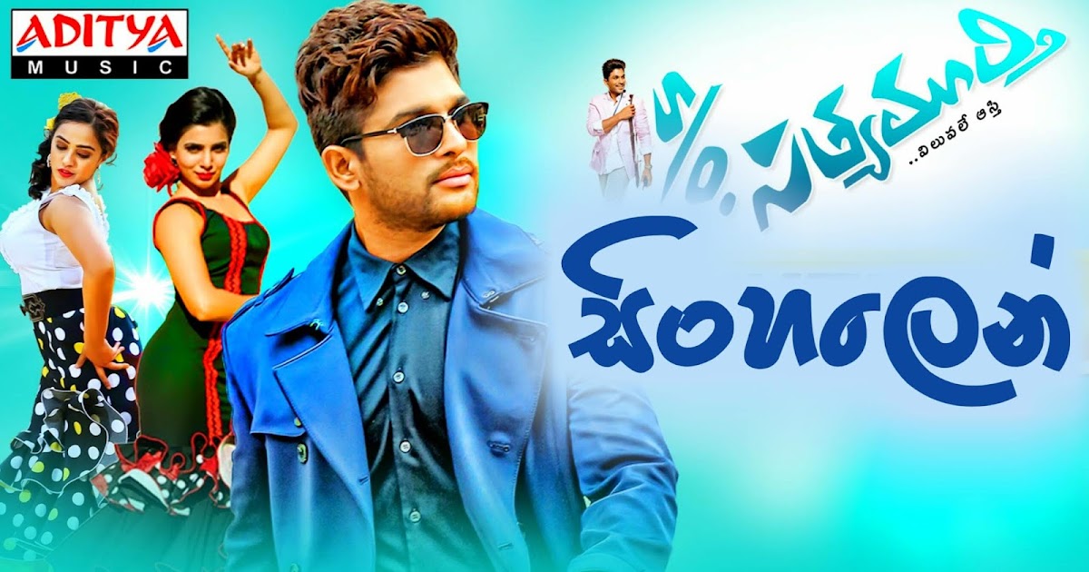 sinhala movies hd sinhala movies hd