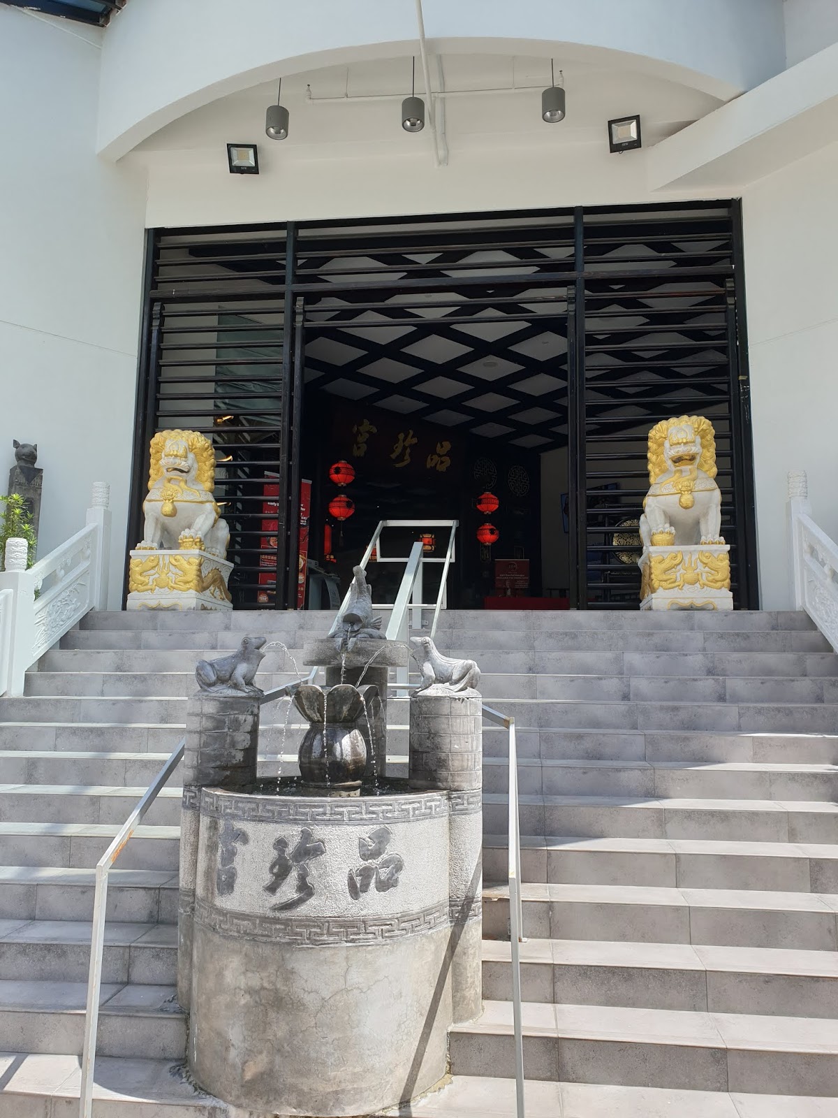 Yummy Palace Yummy Palace