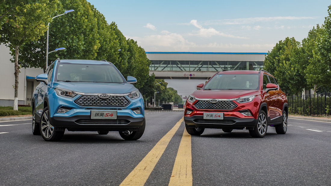 JAC PH is Launching a Turbocharged Crossover, the 2021 S4 for Less than