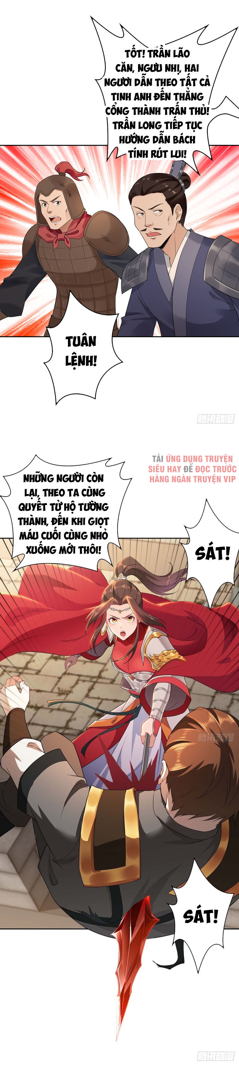 Người Ở Rể Bị Ép Thành Phản Diện chapter 55 - Upload bởi truyensieuhay.com