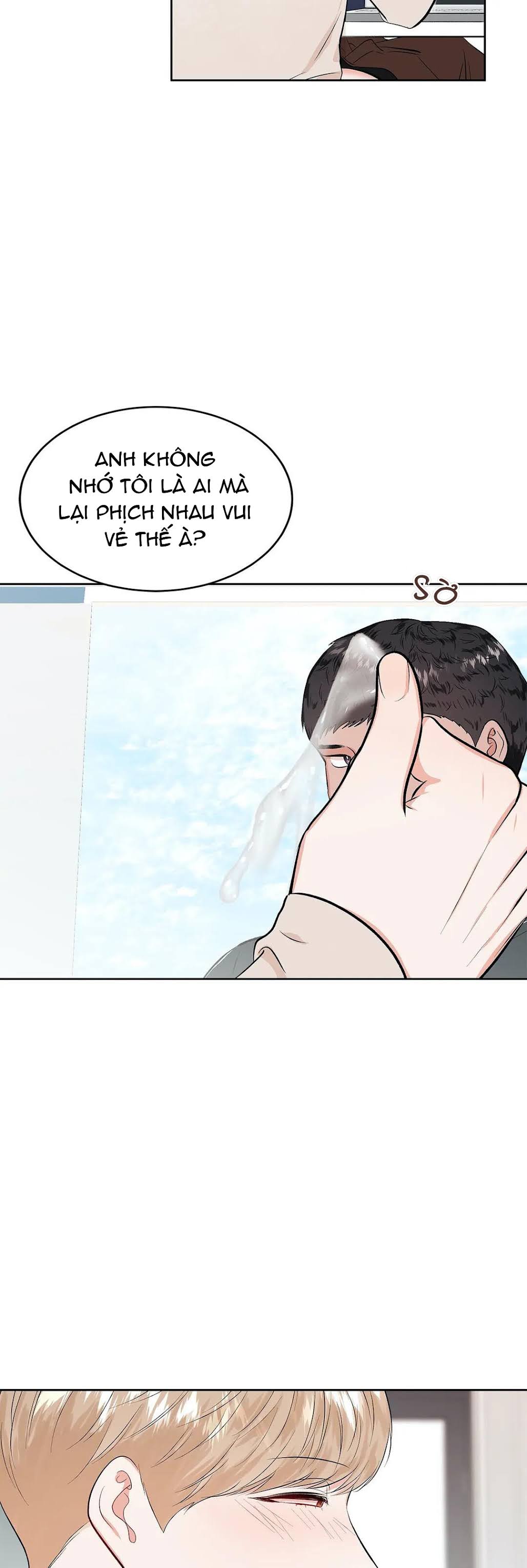 Đọc truyện Thầy Giáo Thể Dục M - Chapter 15